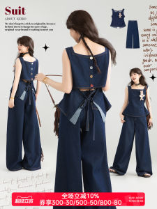 KEIKO Autumn Beautiful Denim Pants Set Womens Waist-Cut Top Vest Wide-Leg Pants Trendy Two-Piece Set Casual Style Cotton Polyester