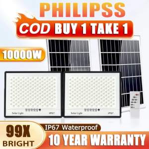 🔥Solar Lights With Solar Panel🔥10000W Solar Light Sale Outdoor Lighting Solar Flood Light Camping Light Street Lamp