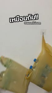 ตะขอโซอา ZOA ตะขออะคริลิกสแตนเลสโซอา (10ชิ้น รุ่นอัพเกรด) แถมฟรีโลชั่นผิวนุ่มโซอาออร่าไบร์ท1ซอง+ครีมโสมทองคำโซอา2ซอง