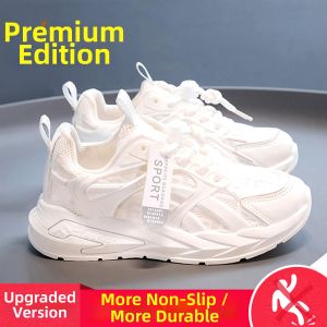 Breathable Mesh Kids White Shoes Sporty Dad Style