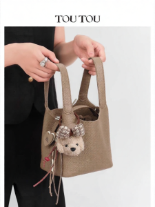 TOUTOU | Women Birthday Gift Large Capacity Tote Bucket Bag