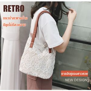 กระเป๋ามือหิ้วลูกไม้แบบกลวง กระเป๋าถือทรงถังวินเทจความจุขนาดใหญ่พร้อมอุปกรณ์จัดเก็บสำหรับเดินทาง