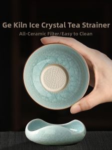 SHANGYANFANG | High-Quality Tea Strainer Filter
