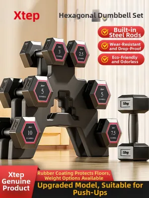 XTEP | Hexagonal Dumbbell 5kg