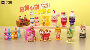 35015 Bộ đồ chơi xếp hình Qman Mart - PDQ