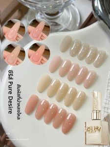 ชุดยาทาเล็บเจลสีชมพูไอซ์ 4 สี ขนาด 15 มล. รุ่นใหม่ยอดนิยม แบบกึ่งถาวร สำหรับทำเล็บแบบแช่ ใช้กับหลอด UV/LED สำหรับร้านทำเล็บหรือทำเองที่บ้าน