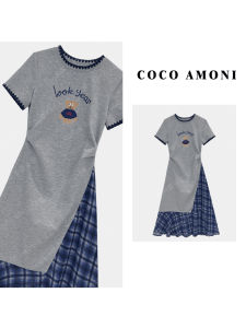 Original Design Color Block Short Sleeve Dress High Waist A-Line Summer Casual ElegantUnique Female Fashion Skirt Gown