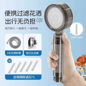 Đầu Vòi Sen Một Lần Dùng Cho Khách Sạn Bộ Lọc Tăng Áp Bãi Biển Bali Indonesia Loại Bỏ Clo Đầu Vòi Sen Hiện Đại