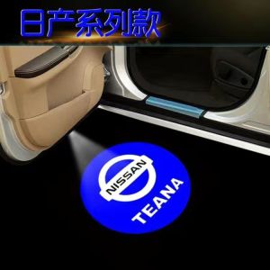 High Definition New Skyline Welcome Door Projection Lights Car Atmosphere Lighting Modification for Nissan Pathfinder 04-24 Models