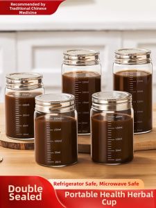 CrossOver | Heatable Chinese Herbal Medicine Storage Bottle High Temperature Resistant Sealed Glass Cup for Drinking Medicine Liquid Cylinder Shape