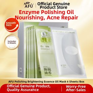 AFU | Anti-Wrinkle Nourishing Exfoliating Mask