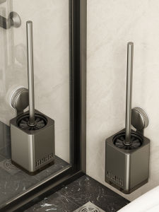 Hourleey | Efficient Wall Mounted Toilet Brush Set