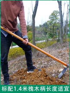 Manganese Steel Agricultural Hoe: A Must-Have Home Soil Excavation Tool