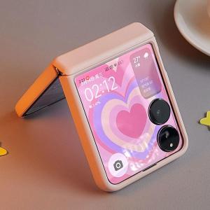 Xiaomi Mixflip Honor Magicvflip Foldable Screen Full Cover Anti-fall Case with Central Axis Protective Film Integrated Protective Shell with Lanyard Handheld Crossbody