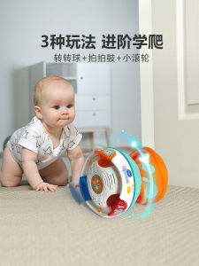 Vtech 3-in-1 Rolling Ball Baby Toy Early Education Guiding Intelligence Development Infant Crawling Fitness Gift for 0-1 Years Old Kids