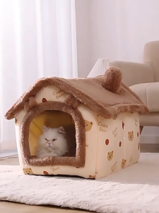 【New Style】Pet House Comfortable Warm Furry Cat Bed Puppy Bed Four Seasons Universal Removable Washable