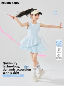 Moonkids | Rapid Drying Thin Sport Dress