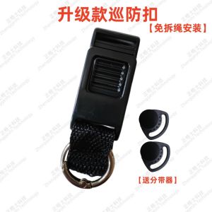 Universal Security Guard Patrol Helmet Liner Hanging Bracket Jaw Strap Steel Helmet Buckle Plug in Adjustable Motorcycle Gear