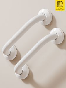 JIAWENHUA | Resin Aluminum Anti-slip Bathroom Grab Bar