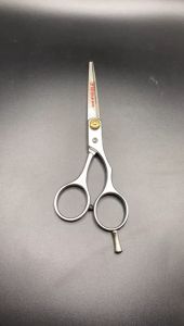 Gunting Barber Premium Marigold: Alat Cukur Rambut Berkualitas
