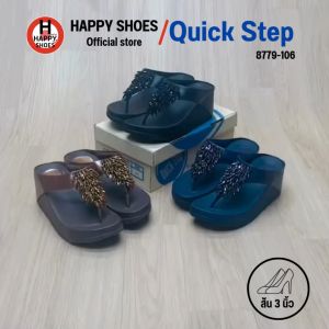 [🥇ควิกสเต็บแท้100%🔢ไซส์ 36-40👠ส้น 3 นิ้ว] Quick Step รองเท้าทรงฟริบฟรอบ พื้นนุ่มเพื่อสุขภาพเท้า รุ่น 8779-106 สวย นุ่มเบา สบายเท้า