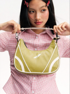 JNXS | Multi-Wear Leather Bag Crossbody Bag