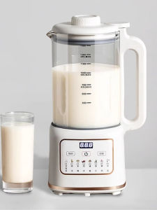 Automatic Soundless Juicer Blender Home Use Small Size Integrated Multi-Function No Straining Required Easy to Clean