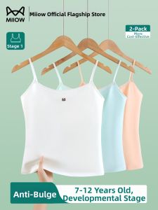 MiiOW | Puberty Use Cotton Bralet for Schoolgirls