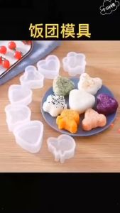 HBS Cetakan Nasi Bento Sushi Onigiri Anti Lengket Desain Kartun Gaya Jepang