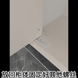 5Pair/Set Stainless Steel Door Pivot Hinge 360 Degree One Word Revolving Pivot Hinge Hardware Tools