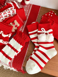 Red Cotton Mid-Calf Socks for Women Chinese Zodiac Year Gifts Christmas Cute Striped Socks Winter Warm Breathable Home Socks