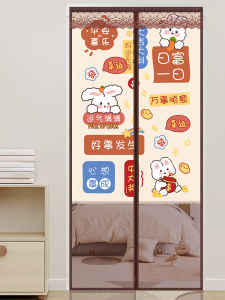 ผ้าคลุมประตูกันยุงครึ่งโปร่งแสงสำหรับห้องนอน ผ้าโปร่งระบายอากาศได้ดี ปิดกั้นแสงแดดและลม ไม่ต้องเจาะรู อุปกรณ์ตกแต่งบ้าน