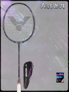 Victor | Ryotoh Sword II Badminton Racket