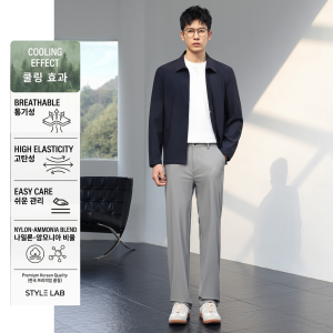 Mens Ice Silk Trousers High Stretch Micro-Grid Straight Leg Pants Business Casual Breathable YKK Zip Quick Dry Slacks 2026