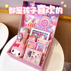 Childrens Birthday Gift Meileti Series Cute Girl Toy Practical Creative Gift Box for Girls Aged 3 6 Six Years Old