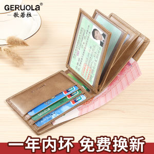 Drivers License Wallet Mens Short Genuine Leather Multi-Functional Driving License Leather Case Cowhide Driving License Card Holder Wallet
