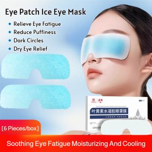 【Eye Patch Ice Eye Mask 】Hydrogel Disposable Eye Mask Relieve Eye Fatigue and Contain Lutein Reduce Puffiness Dark Circles Individual Packed Depuffing Mask Dry Eye Relief