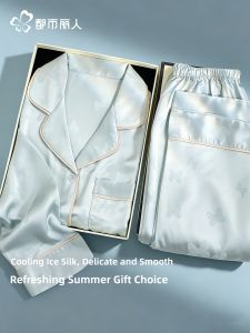 Cool Gift Summer Sleepwear Three-Piece