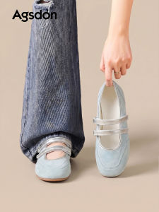 Agsdon | Comfortable Ballet Style Mary Jane Shoes Summer Flat