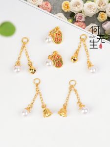 Stainless Colorful Alloy Chandelier Accessories for DIY Handmade Jewelry Womens Luck-Attracting Pearl Ring Bell