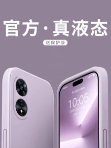 Slim Lightweight Liquid Silicone Protective Case for OPPOA97 A96 A95 Mens Simple Pure Color Full Lens Coverage Anti-Fall
