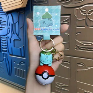 LBW | Authentic Pokémon Keychain Luminous Elf Ball Pikachu PIPLUP BULBASAUR PSYDUCK Handmade Childrens Backpack Pendant Toy Gift