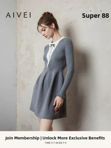AIVEI | Winter Gray Noble Style Knit Dress