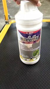 ***ขายยกลัง*** มอร์เก็น ขนาด 1 ลิตร ยกลัง 12 ขวด โซตัส ฟิโพรนิล สูตรเย็น ผ่าดอกได้ กำจัดหนอน มด ปลวกตายยกรัง แมลงใต้ดิน หนอนกระทู้ เพลี้ย