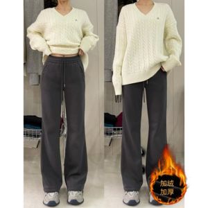 Extended Size Grey American Retro High Waist Bell Bottom Yoga Pants Womens Casual Long Trousers High Waist Thickened Knitted