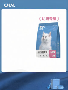 CHUN | Complete No Grain Enzymatic Chicken Cat Food