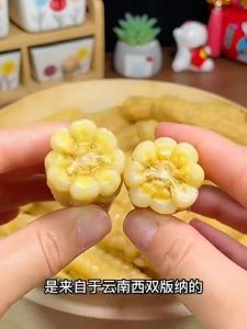 Yunnan Xishuangbanna Little Thumb Glutinous Corn Fragrant Glutinous Little Corn Fresh Vacuum Dai Authentic Thumb Corn