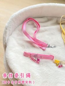 Dây dắt vòng cổ và dây dắt yếm cho chó mèo từ 1kg đến 12kg - T3 PETS SHOP