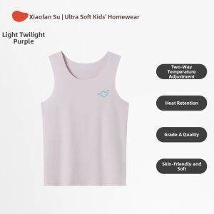potatokids | Thermal Vest Children