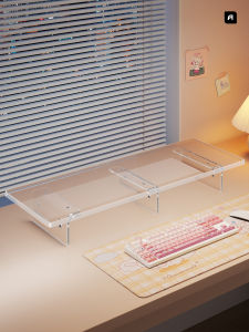 WUBUWEI | Ergonomic Acrylic Monitor Stand Desk Organizer Keyboard Tray